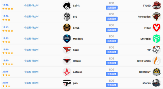 英特尔在CES 2025引领AI PC和边缘计算新时代